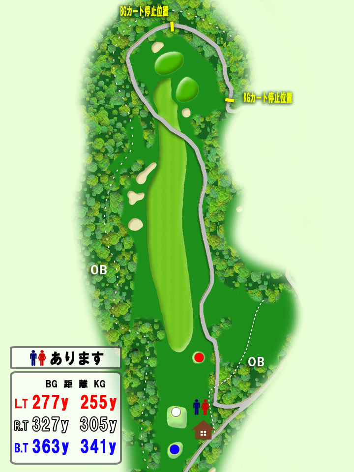 ホール1図