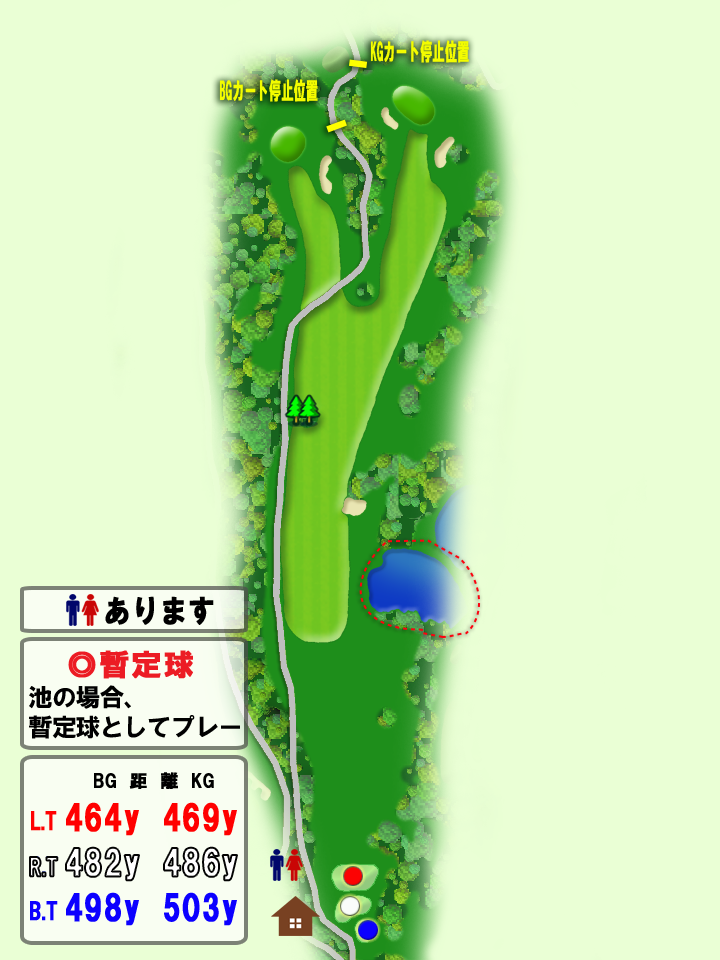 ホール1図